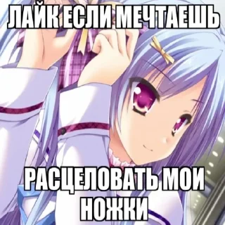 🥰
