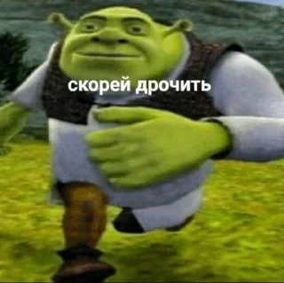🥳