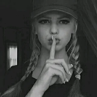 🤫