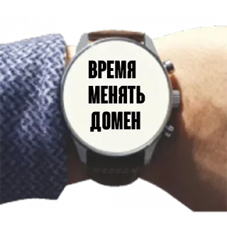 ⌚️