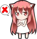 😠