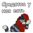 😌