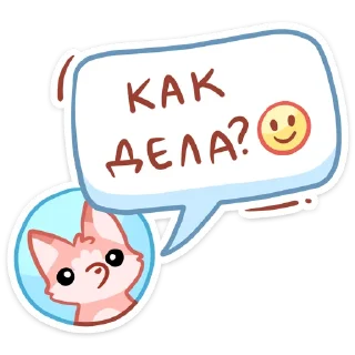 ❓