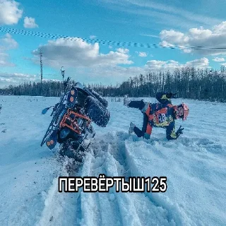 ☃️