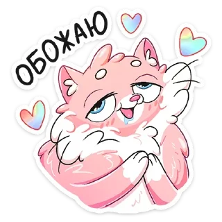 ❤️