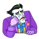 😣
