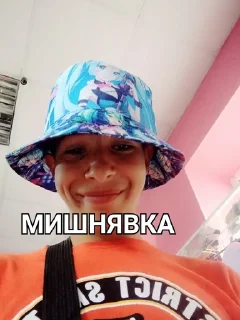 😜