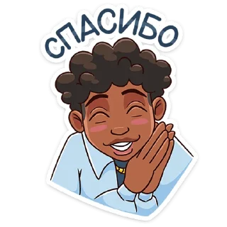 😊