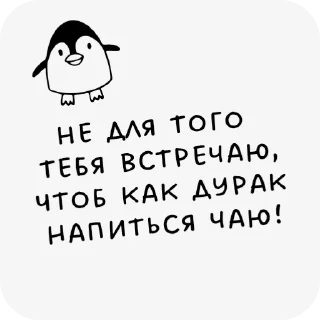 🙂