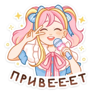 Акари (@TgSticker)