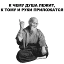 ☝