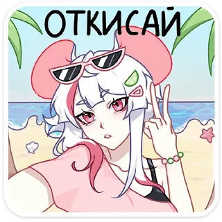 🌊