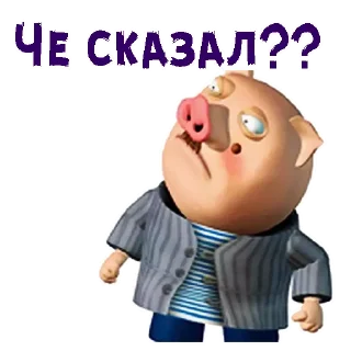 😖