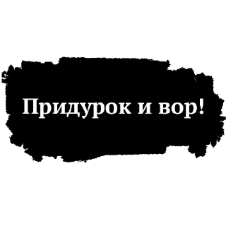 🤡