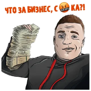 🤑