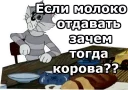 😟