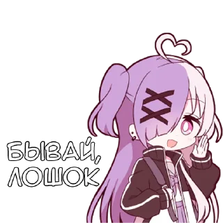 👋