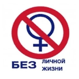 ❌