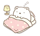 💤