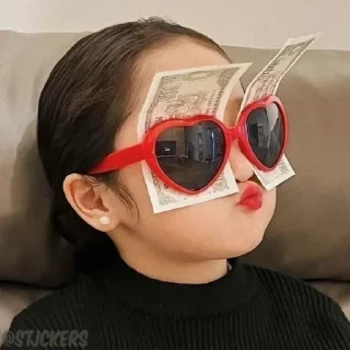 😎