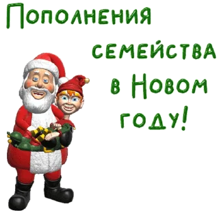 🎅