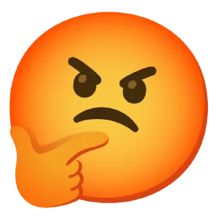 😡