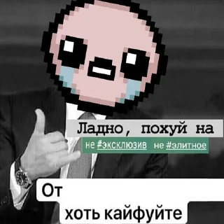 🙏