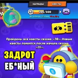 🤖