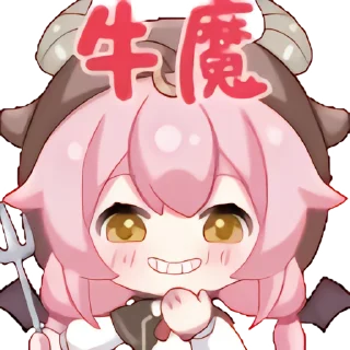 🐮