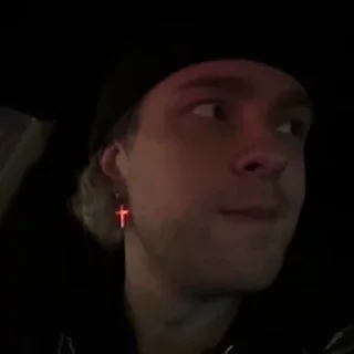 😕