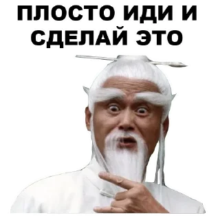 😮