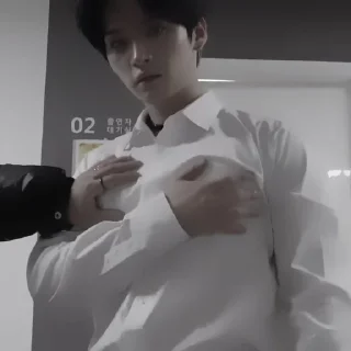 😲