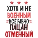 🇷🇺