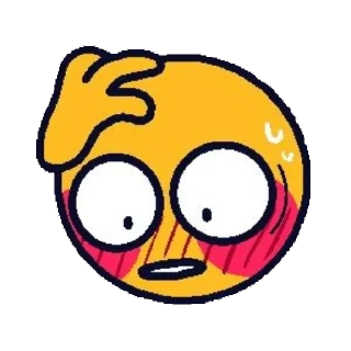 😳