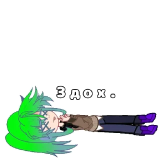 😵
