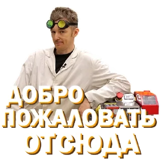 👋