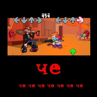 😮
