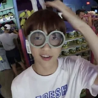 🤓