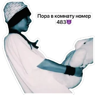 🫥