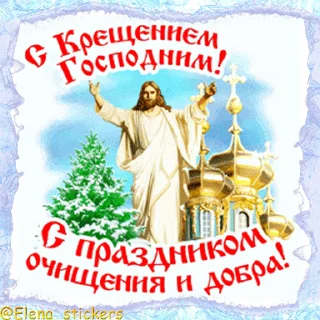⛪️