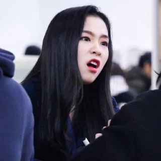 😒