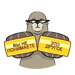 😎