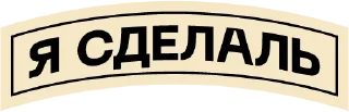 👌