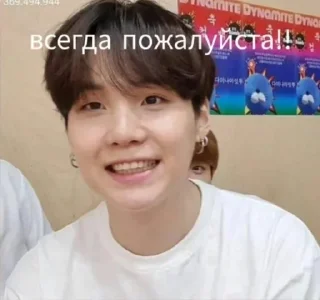 😁