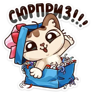 💝