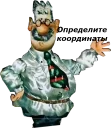 👨