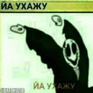 👋