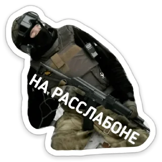 😎