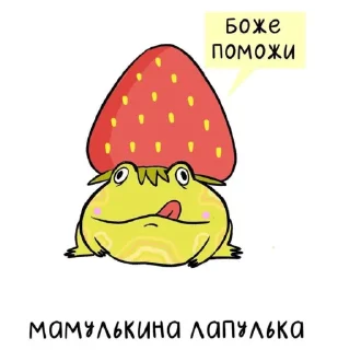 🤪