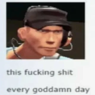😫